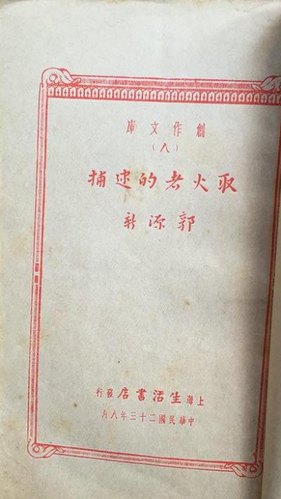 ȡ���ߵĴ���