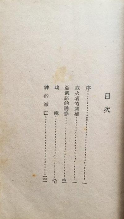 ȡ���ߵĴ���