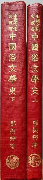 �й�����ѧʷ