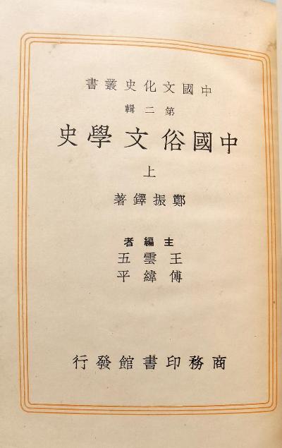 �й�����ѧʷ