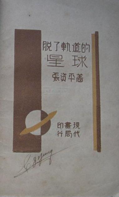 ���˹��������