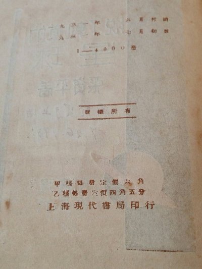 ���˹��������