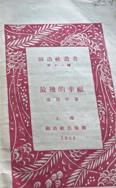 �����Ҹ�