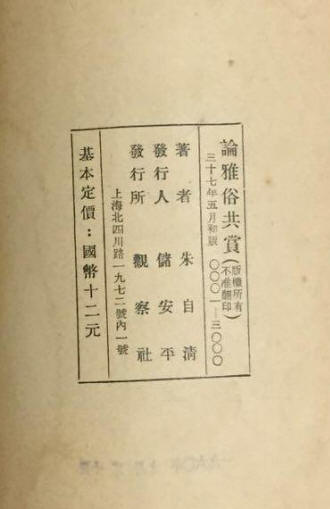 �����׹���