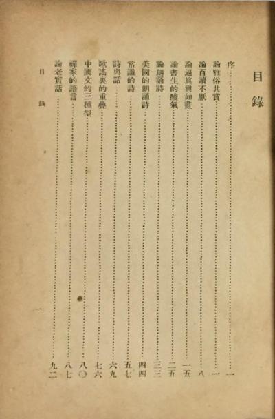 �����׹���