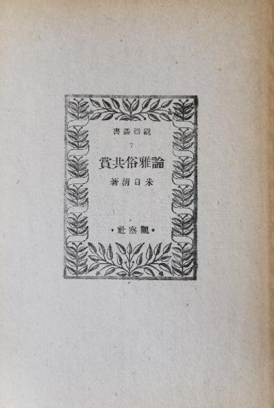 �����׹���