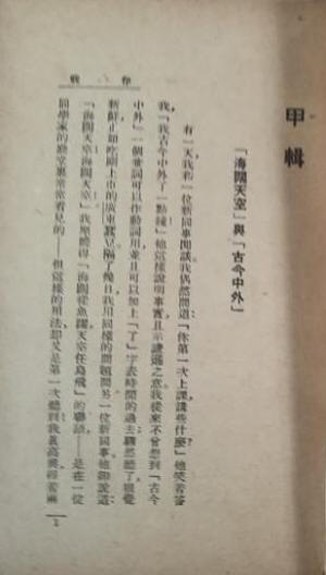 �����ҡ���Ӱ5