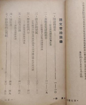 ��������ʰ����Ӱ3