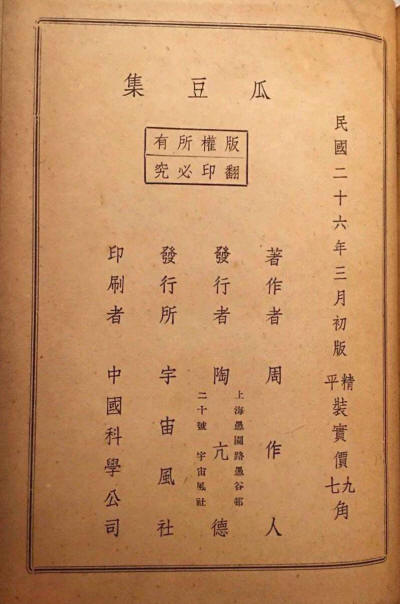 �϶�������