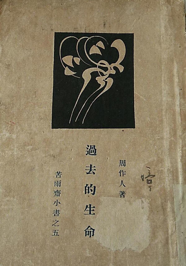 ��ȥ������1