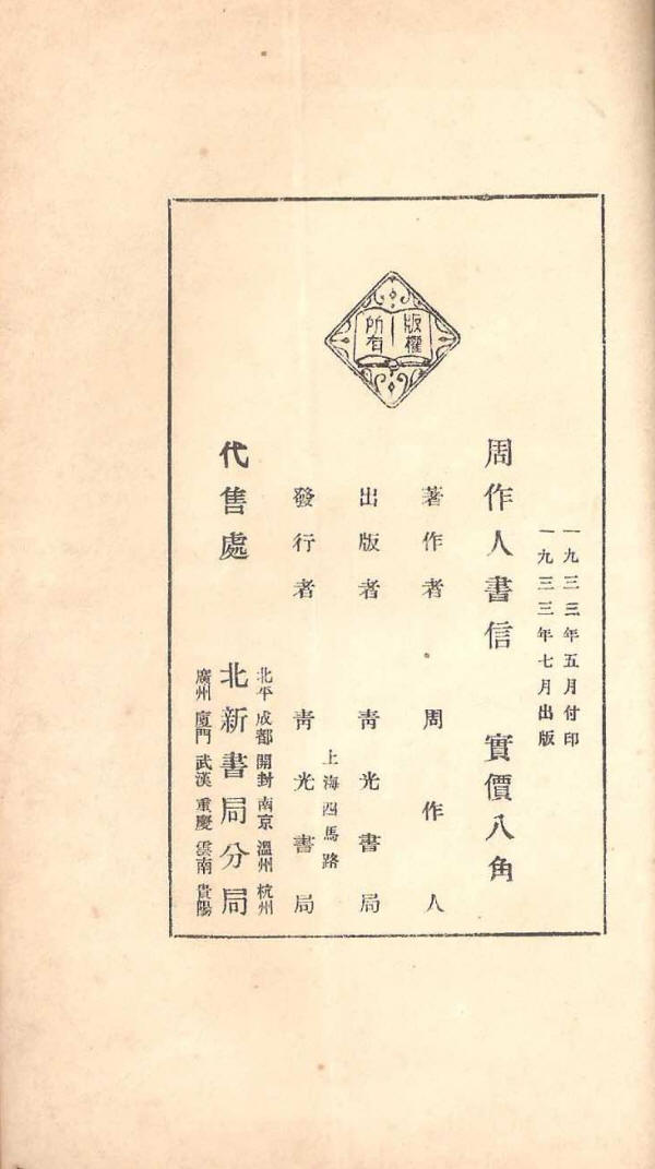 ����������2