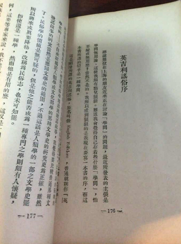 ����ի�����4