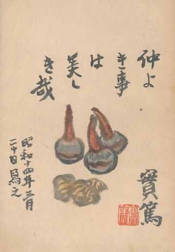 ҩ������1