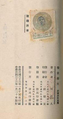 ҩ������2