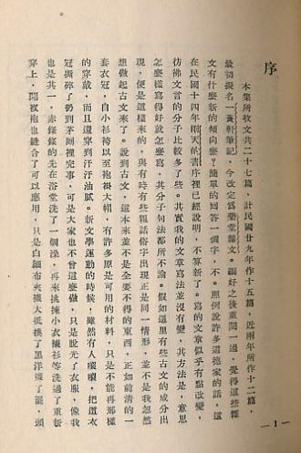 ҩ������4