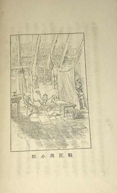 �Լ���԰��7