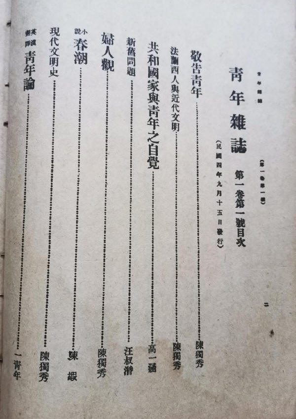 ������־������2