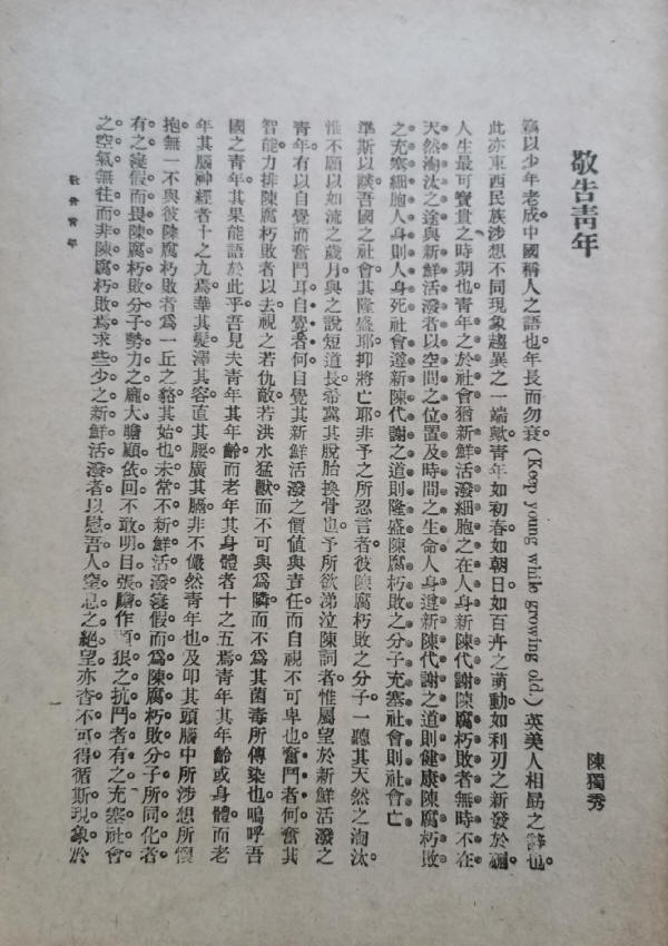 ������־������4