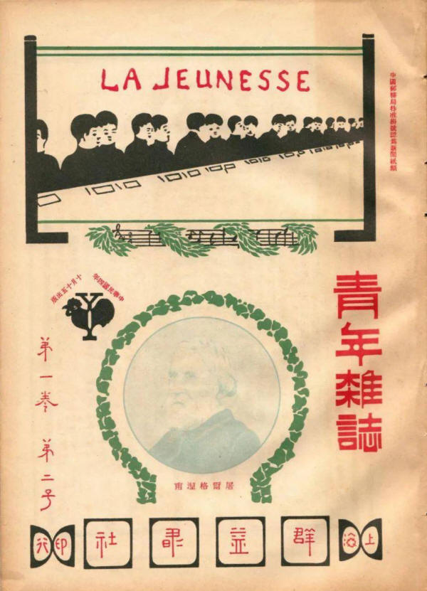 �������ܵڶ���