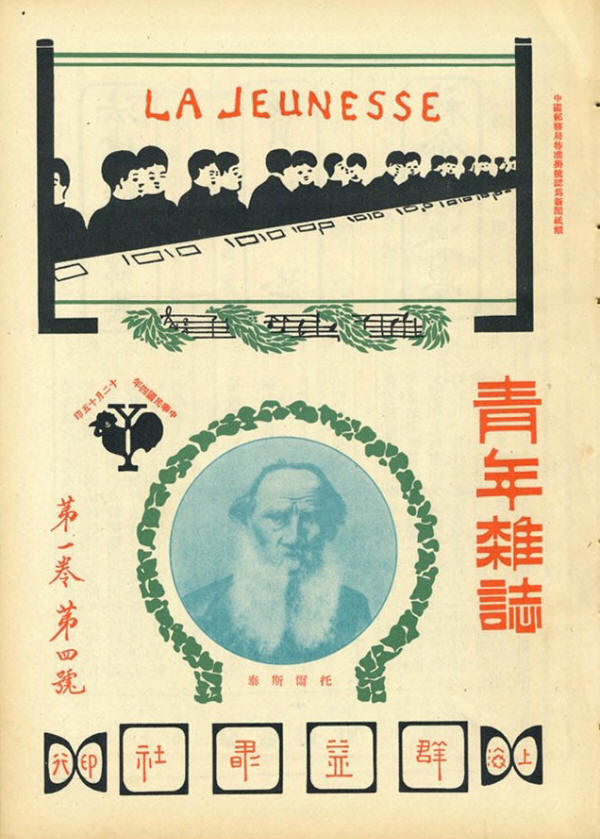 ������־��һ�����ĺ�