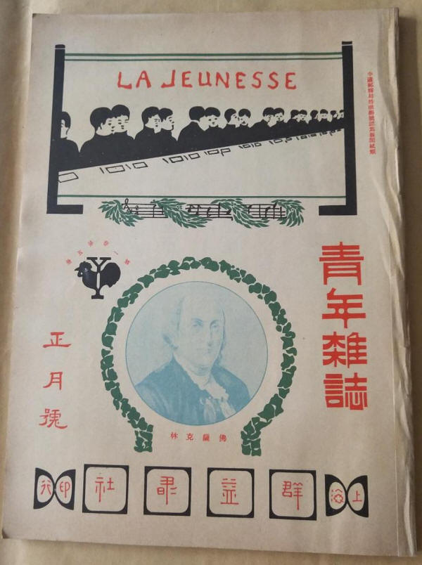 ������־��һ�������2