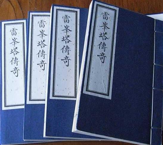 ���׷�������1