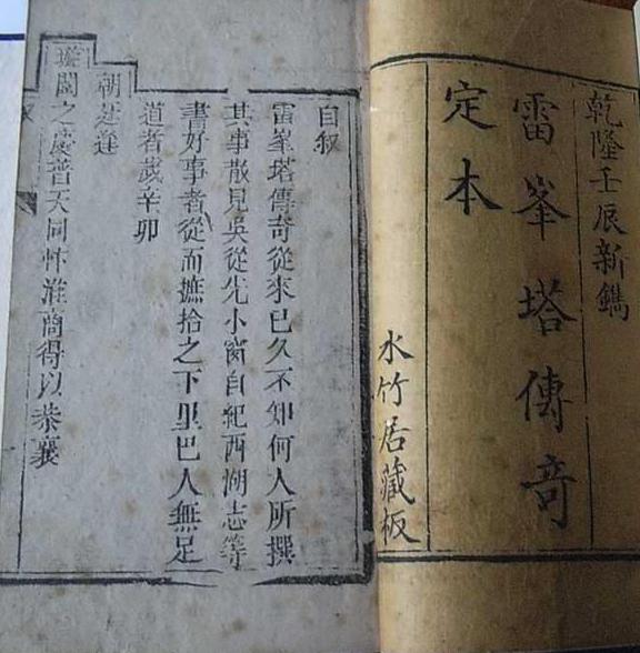 ���׷�������2