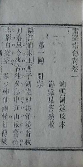 ���׷�������3