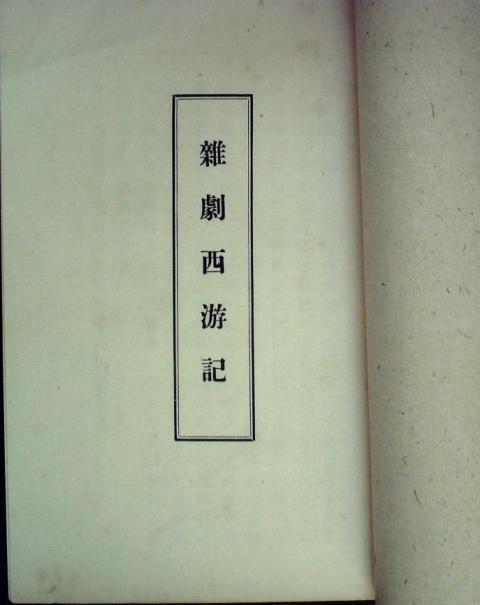 �Ӿ����μ�1