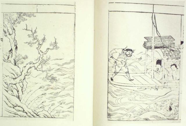 �Ӿ����μ�7