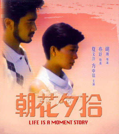 ���� ����Ϧʰ ��Ӱ